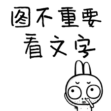 有域名的